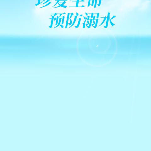 梁北镇2024年大学生暑期“返家乡”社会实践风采展示