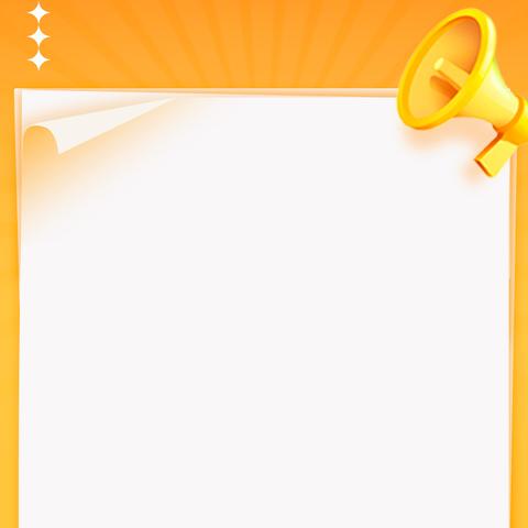 XX小学2024年端午节放假通知