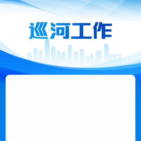 济宁市“高效办成一件事”推进会议暨“开办运输企业一件事”现场推广仪式在梁山举行