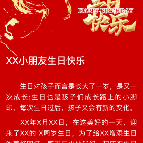 浙商银行深圳宝安支行开展反假货币宣传活动