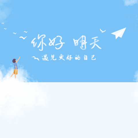 青蓝携手展风采，匠心筑梦共成长 —— 霍尔果斯市职业高中“青蓝工程”汇报课暨出师展示活动圆满落幕