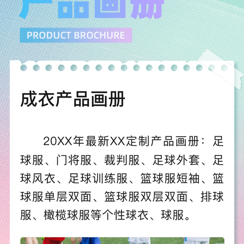 [万施]   牌腐植酸多元素高品质水溶肥。各种农作物的最佳选择！