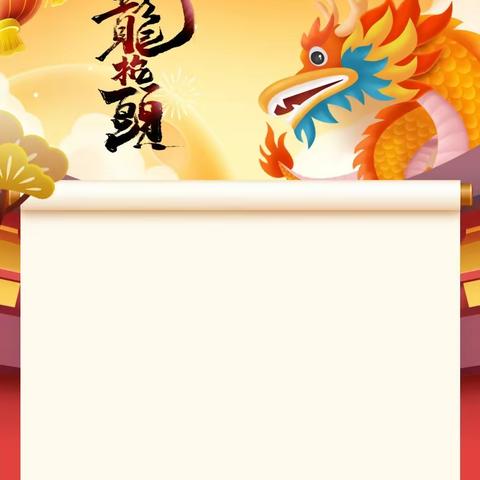 让孩子爱上书写，从这里开始—-美与美第三周