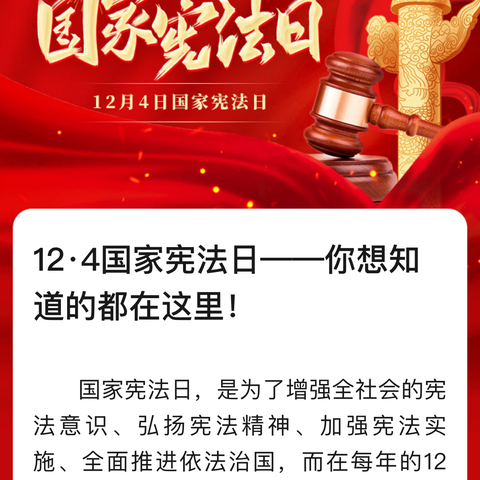 教有所得 研有所获——三汲中学2022-2023学年度文综教研组政治学科活动日纪实