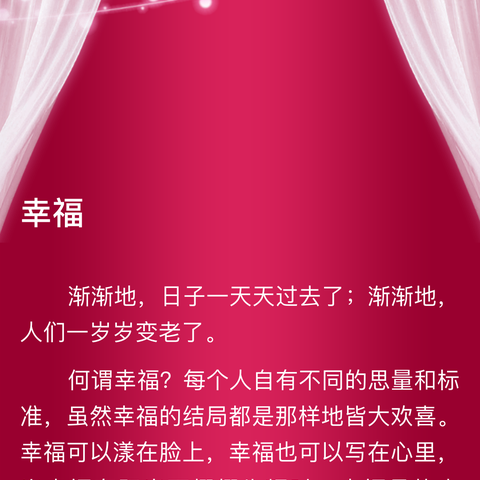 滨江新区退役军人服务站开展《退役军人保障法》普法宣传活动