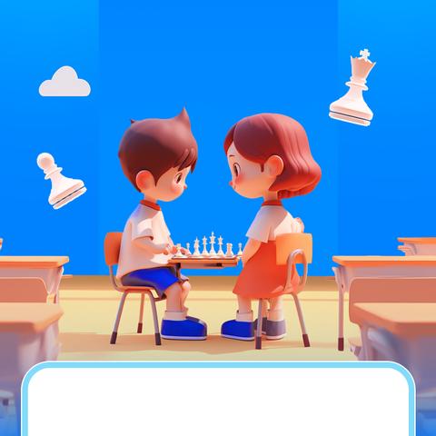 千古象棋传文化，五育并举塑人才——2024第九届全国象棋业余棋王赛广西赛区暨“兰庭华府杯”都安县中小学生运动会象棋比赛