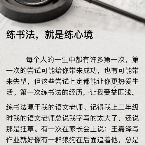 惠民生接地气🏮笔尖上的年味——徽商银行银行六安龙河路支行“喜迎新春，写春联，送祝福”活动