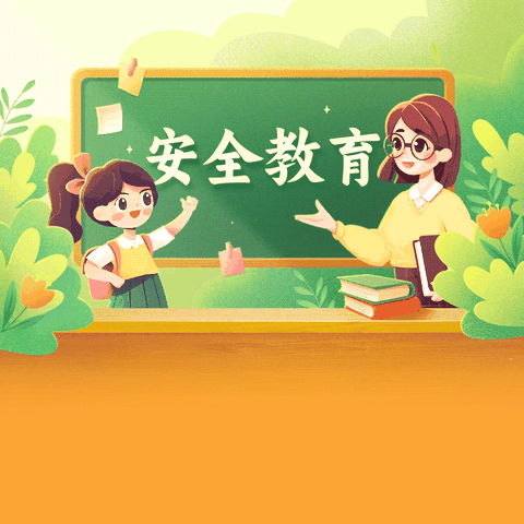 汉寿县朱家铺镇中学 第十一周工作通报 守护青春，安全同行