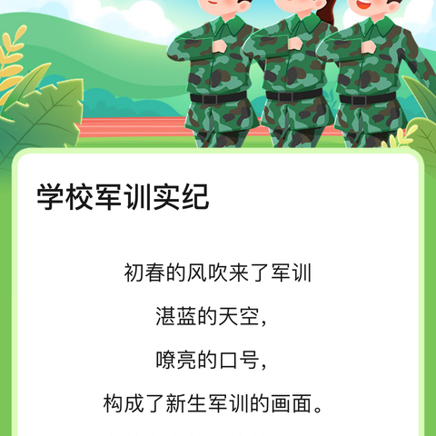 千淘万漉虽辛苦，吹尽黄沙始到金