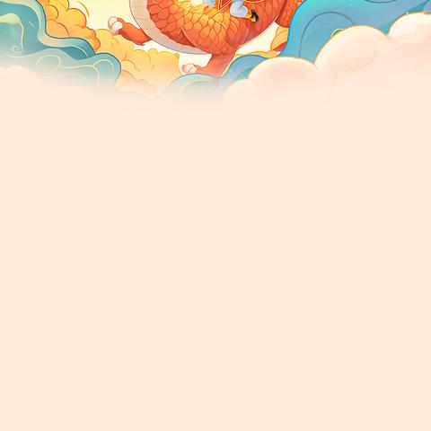 【灞桥学前教育·白鹿原好教育】二月二龙抬头——樱之花幼儿园主题活动