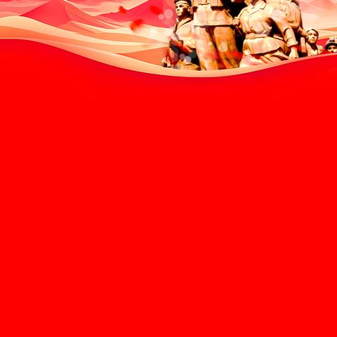 扎根基层 实现梦想 做优秀共产党员