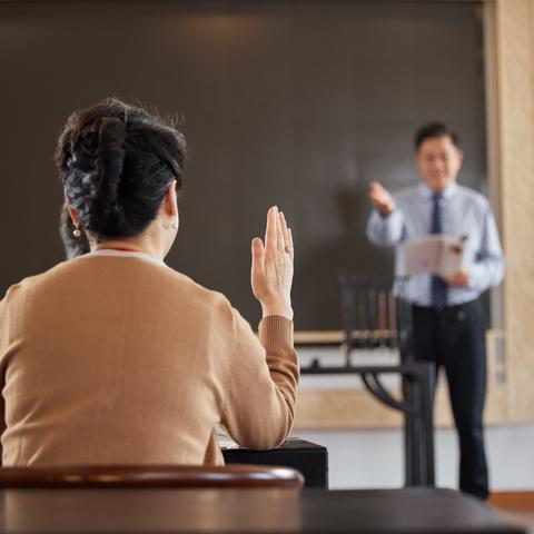 我们在春天等你   ——庐阳区老年大学双岗校区正式对外招生