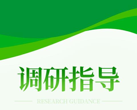 玉门市“乐享消费 惠购玉门”迎“双节”家电、成品油促消费活动开始啦