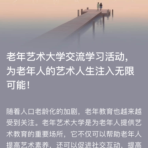 家庭与友谊的温馨时刻