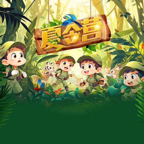 气球轻舞，小车启程 ——在探索中解锁科学新密码