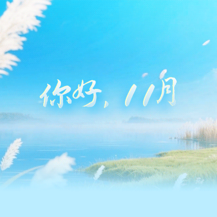 当课堂的聚光灯转向学生： 我的《学为中心课堂解码》阅读觉醒