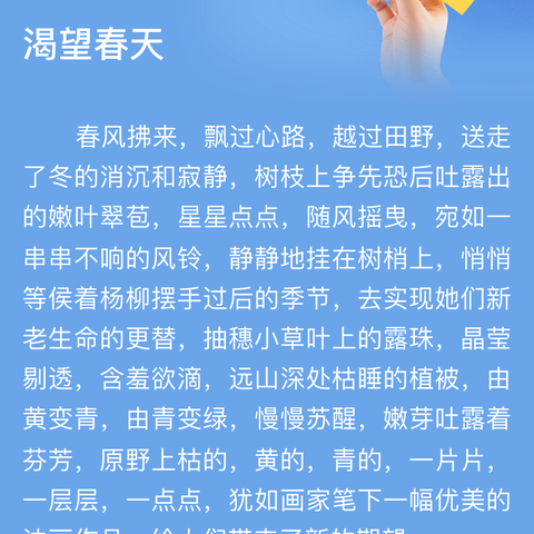 【专家讲座】王小明：基于高中化学课标解读与教材分析的教学设计—以“氧化还原反应”为例