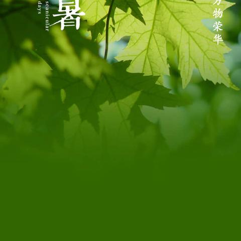 暖心家访，携爱前行